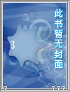 荨夜之莳